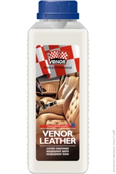  Venor   Leather 1  (00000000057)