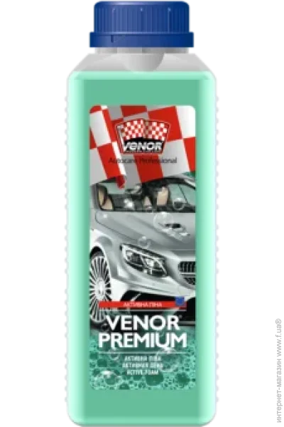  ,  Venor    Premium 1  (00000005456)