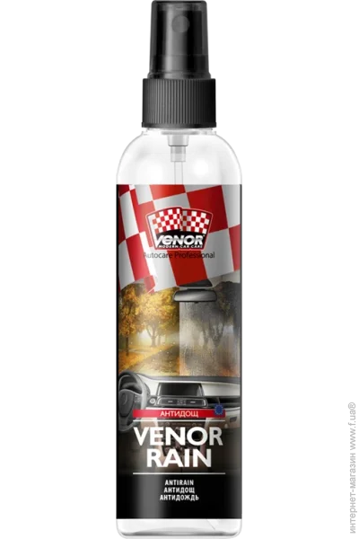  Venor  Rain 250  (00000005490)