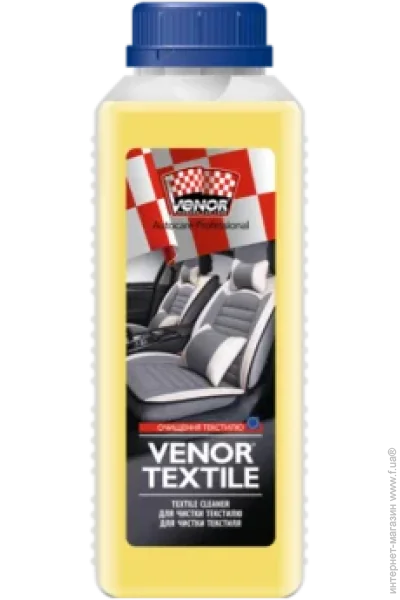  Venor  () Textile 1  (00000000092)