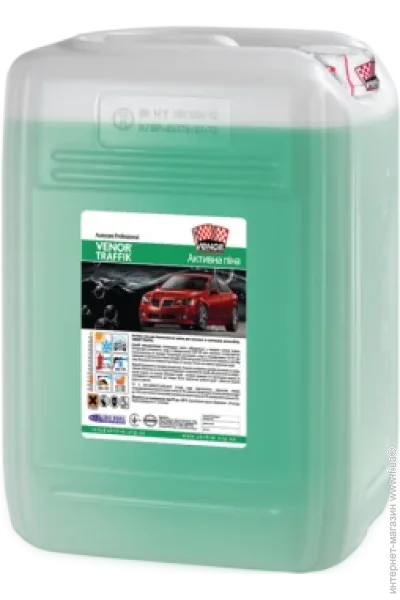  ,  Venor    TRAFFIC 22  (00000003935)