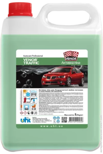  ,  Venor    TRAFFIC 5  (00000003959)