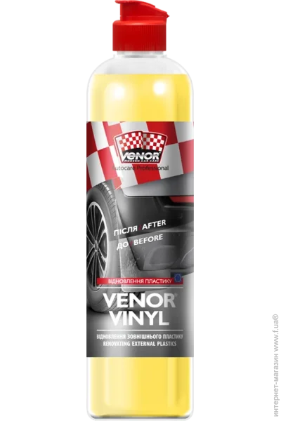  Venor     VINYL 500  (00000013024)