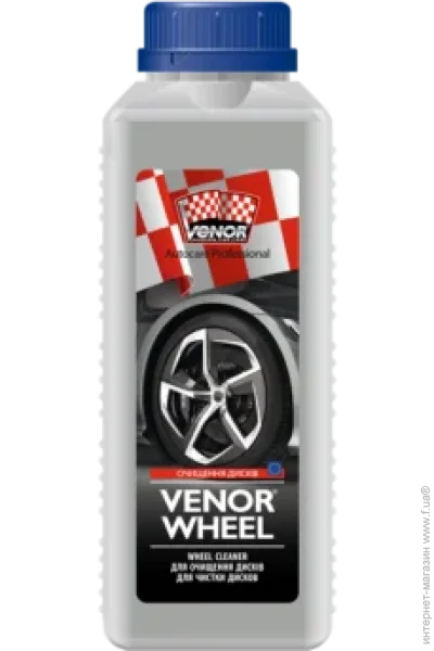  Venor  Wheel 1  (00000009021)