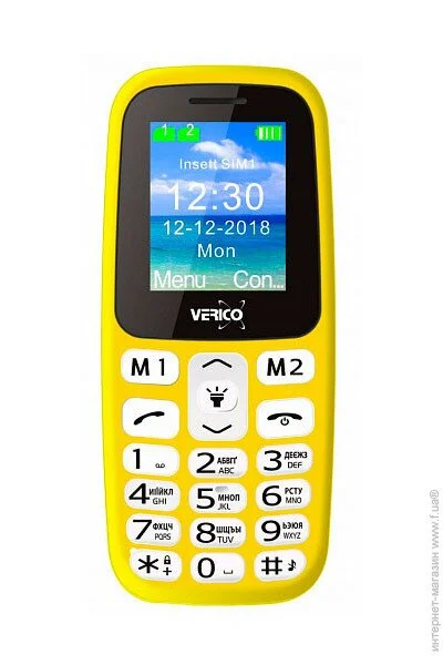  Verico Classic A183 Yellow