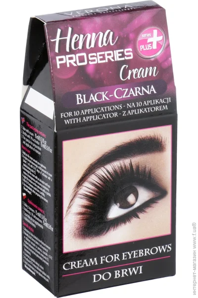 Verona      Henna ProSeries Cream  15 