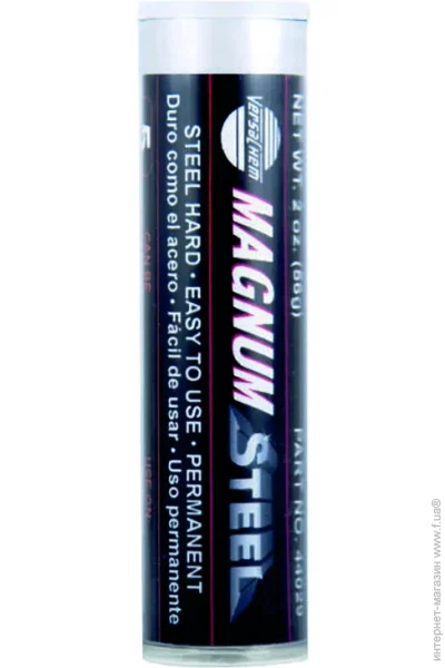   Versachem MAGNUM STEEL 57g-  (44029)