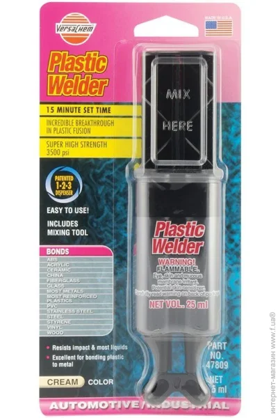   Versachem   PLASTIC WELDER  , 25 (47809)