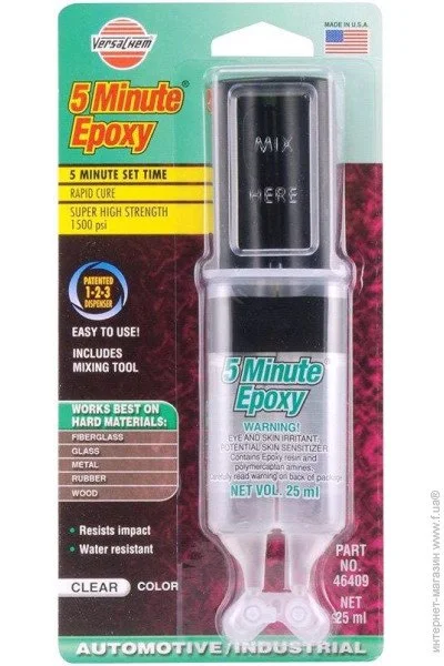  /  Versachem VERSACHEM 5 MINUTE CLEAR EPOXY, 25 ml    5-   (46409)