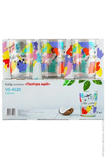   Versailles     520  3 .