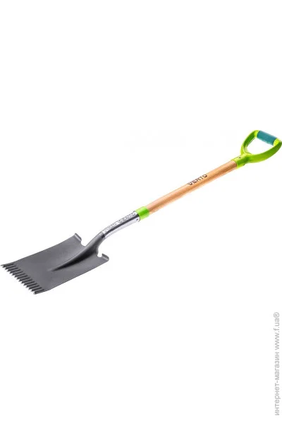  Verto 115  15G002 115
