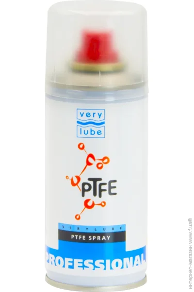 Verylube 150  210  (XB 40321)