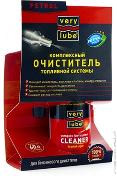      Verylube  250  ( 30024_3) (4820024941235)