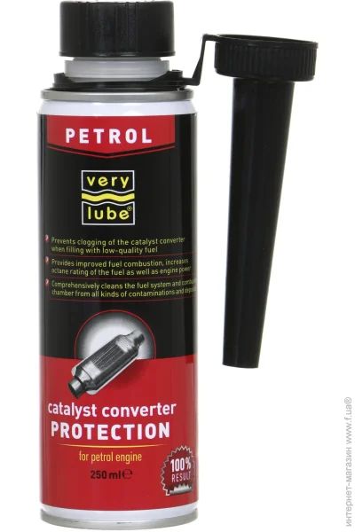     Verylube  30026 250 