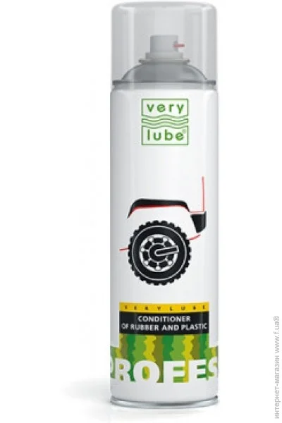   Verylube     320 ,  405  (XB 40006_3) (4820047750524)