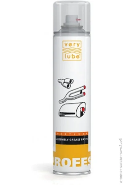  Verylube 320 ,  405  (XB 40021) (4820047750920)