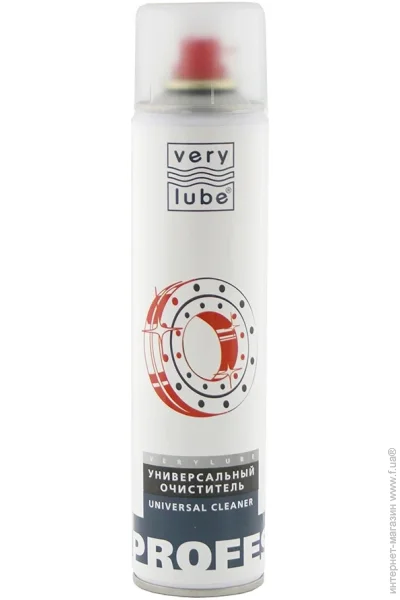 Verylube 320  ( 48044)