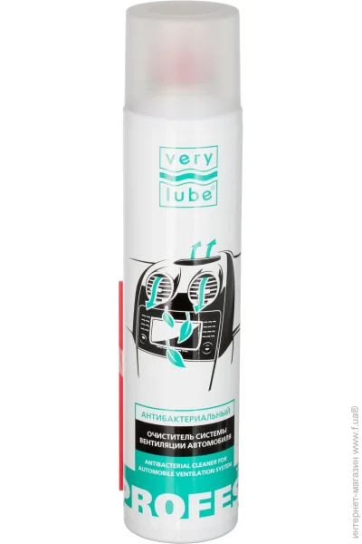  Verylube 320  (XB 40616)
