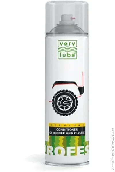   Verylube 500  650  (XB 40106)