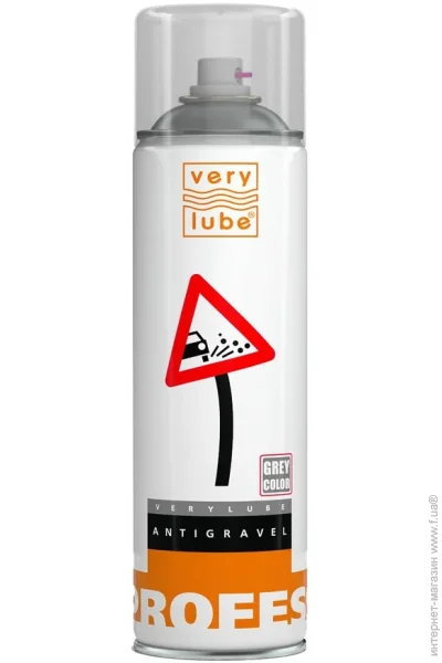   Verylube  500  (XB 40126)