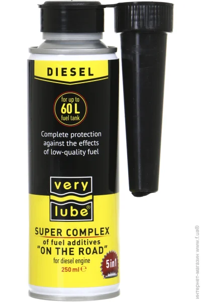   Verylube 51  30029 250 
