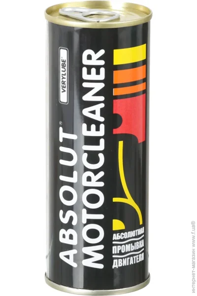   Verylube Absolut Motor Cleaner 250  (XB 40159)