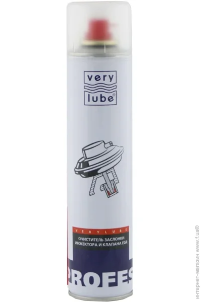      Verylube EGR XB 40038 320 