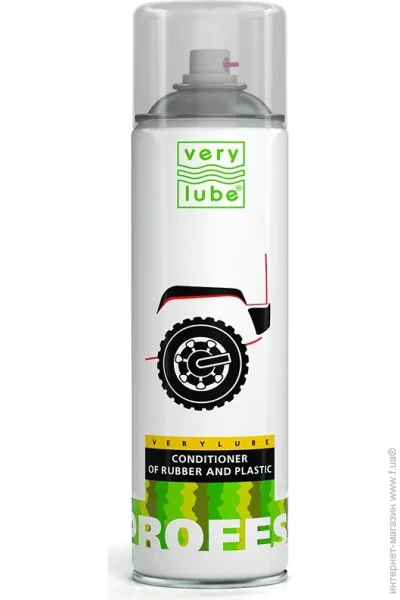  Verylube XB 40006 320  (XB 40006)