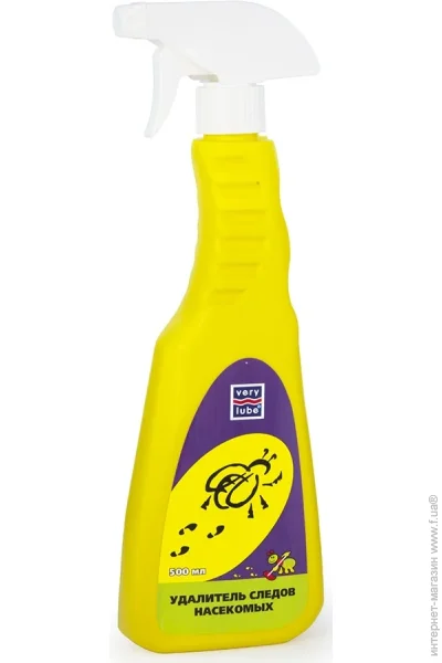  Verylube  XB 40404 500 