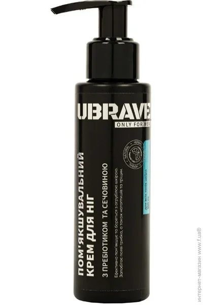 '        UBrave Vesna 100  (4820222661775)