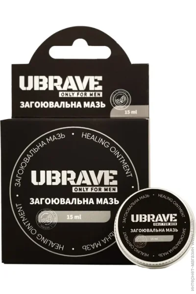   UBrave Vesna 15  (4820222661690)
