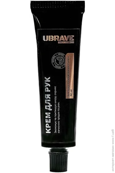     Ubrave Vesna 50  (4820222661706)