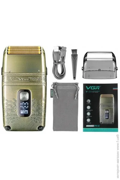  VGR V-335