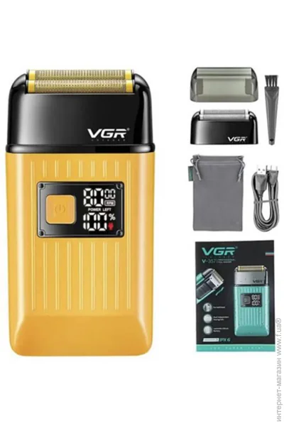VGR   V-357 