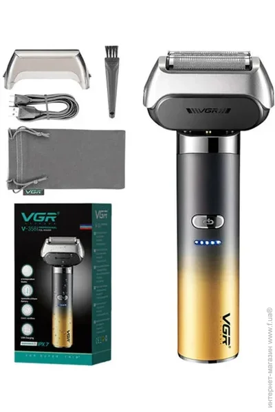 VGR    V-358 (41885-V-358_676)