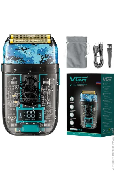 VGR    XPRO V-352 (42191-VGR-352_670)