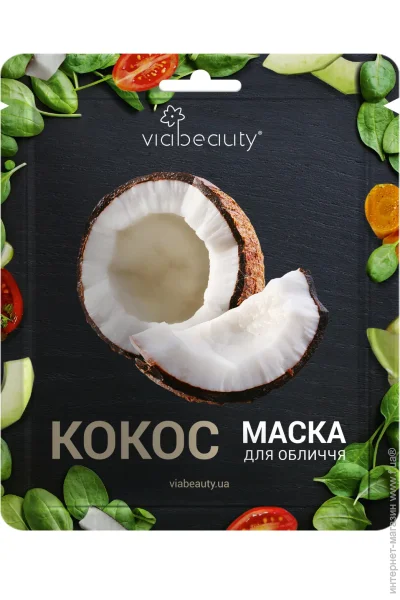 Via Beauty      30 