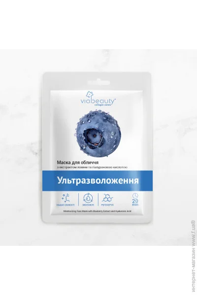 Via Beauty     VB1-11       "" (6971663406420A)