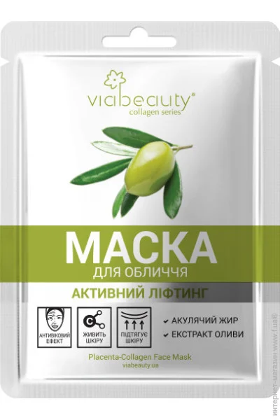 Via Beauty     VB1-9      " ˳" (6971663406048A)