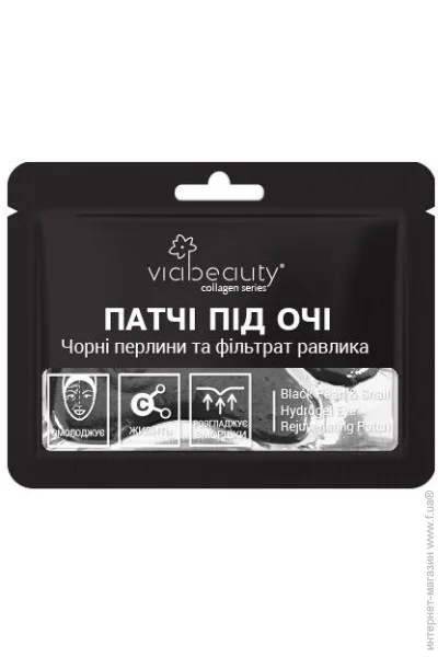 Via Beauty ó     VBE-9        (6971663406253A)