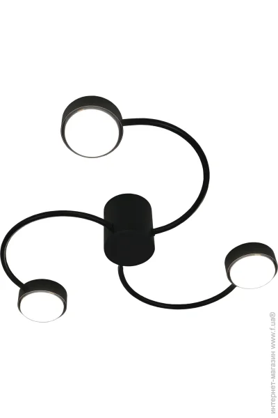 Victoria Lighting   3x12  GX53  World/PL3 black