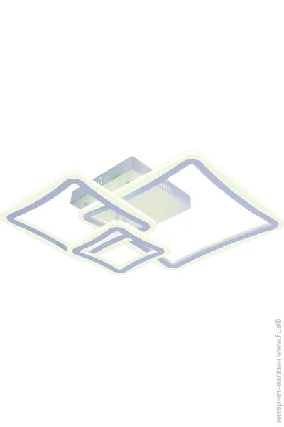 Victoria Lighting   Grano/PL3 95  