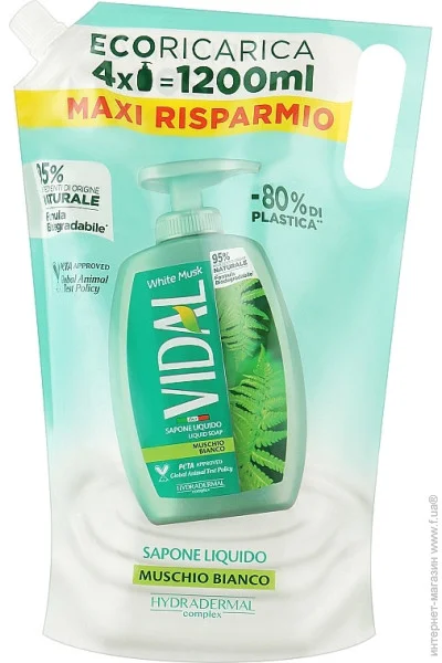 Vidal г     , 1,2 (8008970056173)