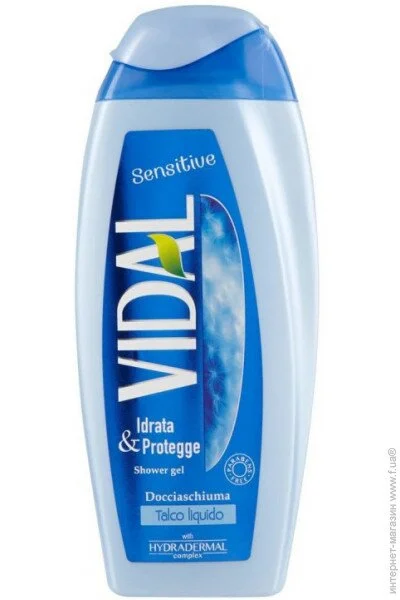 Vidal    ͳ , 250 (8008970008233)