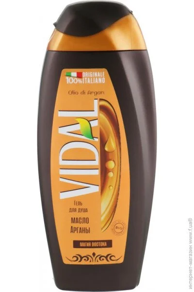    Vidal     , 250 (8008970036984)