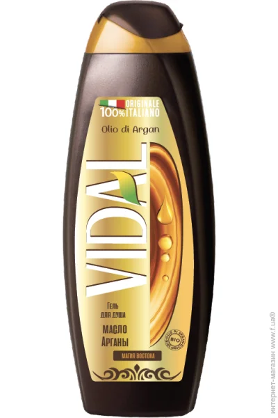       Vidal   500  (8008970036878)