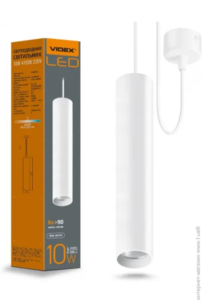     LED VIDEX 10W 4100K 