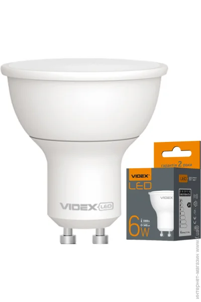   Videx   MR16e 6W GU10 3000K (VL-MR16e-06103)
