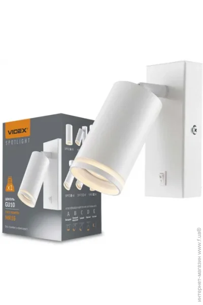    VIDEX   GU10 SPF05E   
