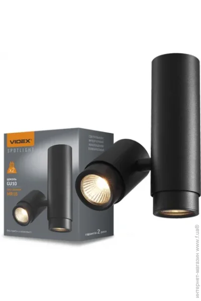  VIDEX   GU10 SPF07    